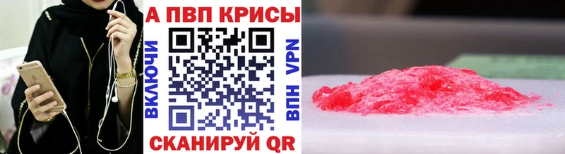 Купить закладку ГАШИШ  Cocaine  Меф  Бошки Шишки  Медногорск