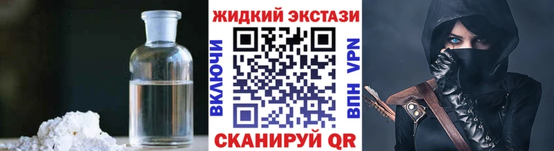 Купить где  Медногорск  БУТИРАТ BDO 