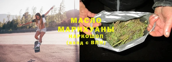 метадон Инта