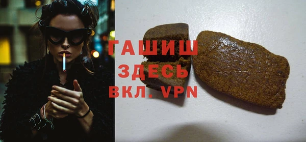 первитин Иннополис