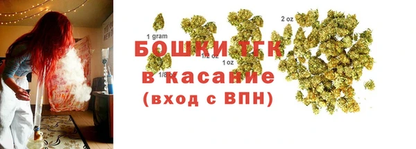 первитин Иннополис