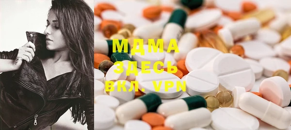 метадон Инта
