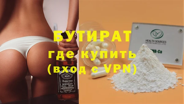 apvp Инсар