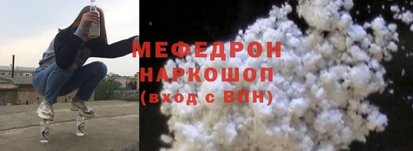 apvp Инсар
