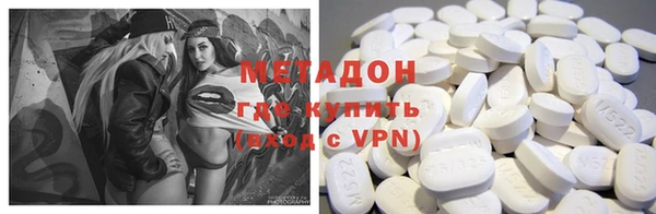 первитин Иннополис