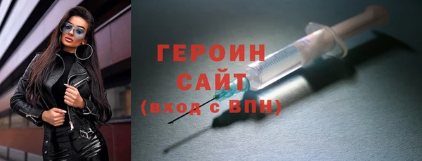 apvp Инсар