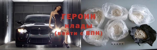 первитин Иннополис