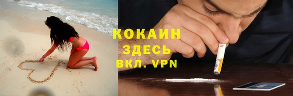 метадон Инта
