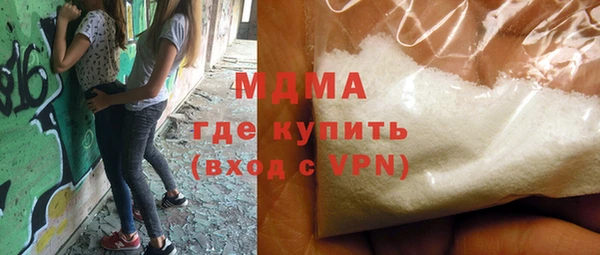 первитин Иннополис