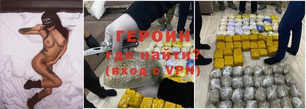 apvp Инсар