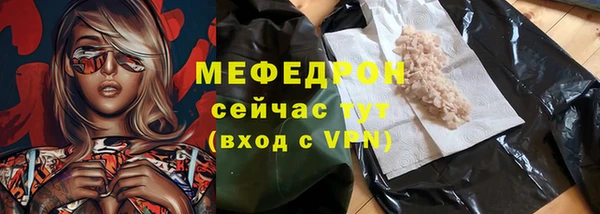 метадон Инта