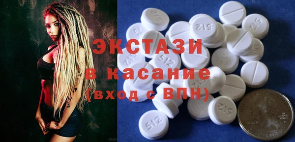 apvp Инсар